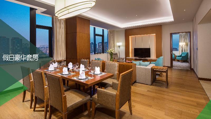 Holiday Inn Tianjin Xiqing By Ihg Exterior foto